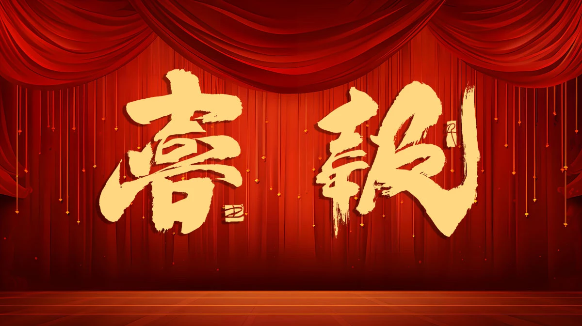 喜報！日信高科榮獲“廣東知名品牌”，品牌實力備受認可！